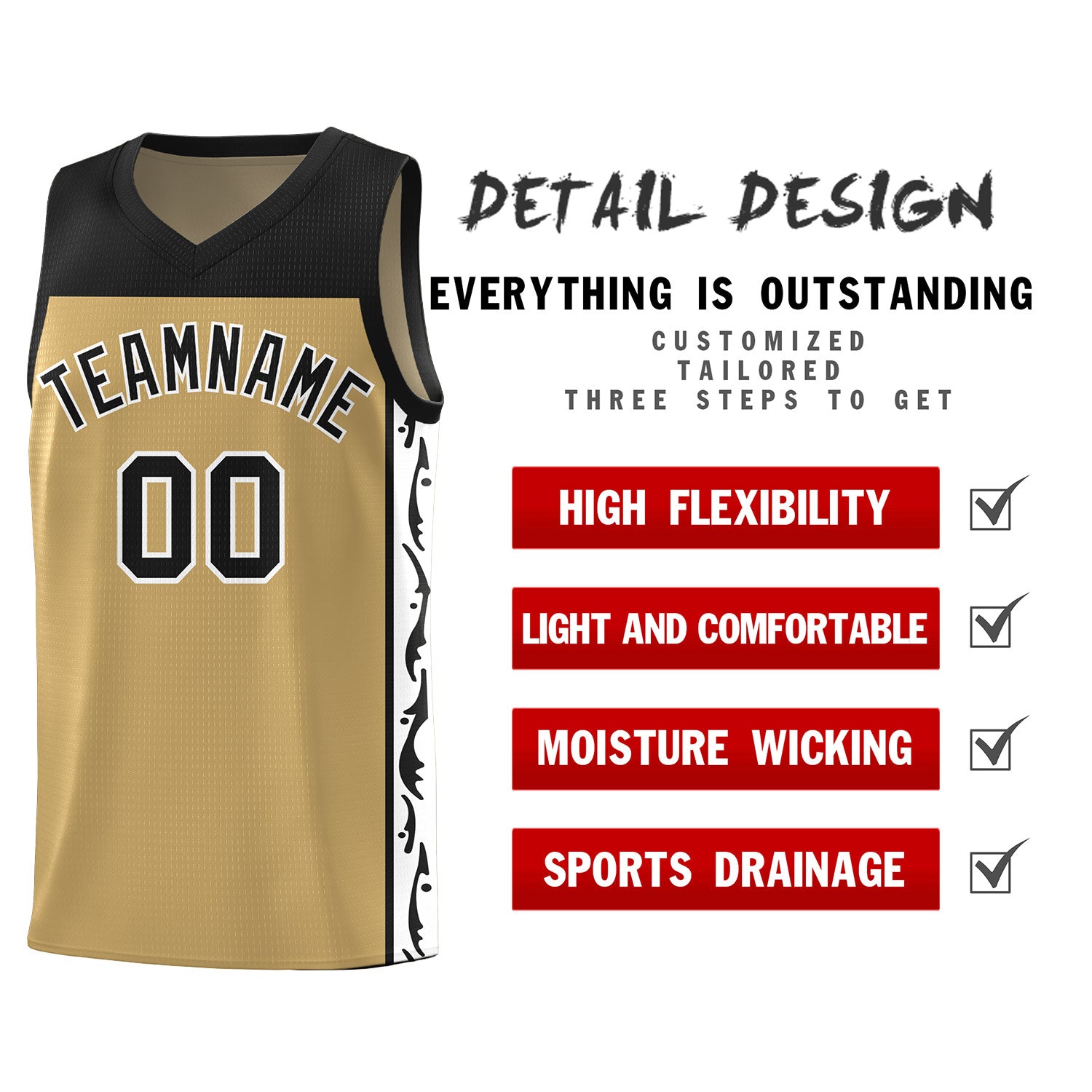 Custom Light Brown Side Pattern Sports Uniform Basketball Jersey
