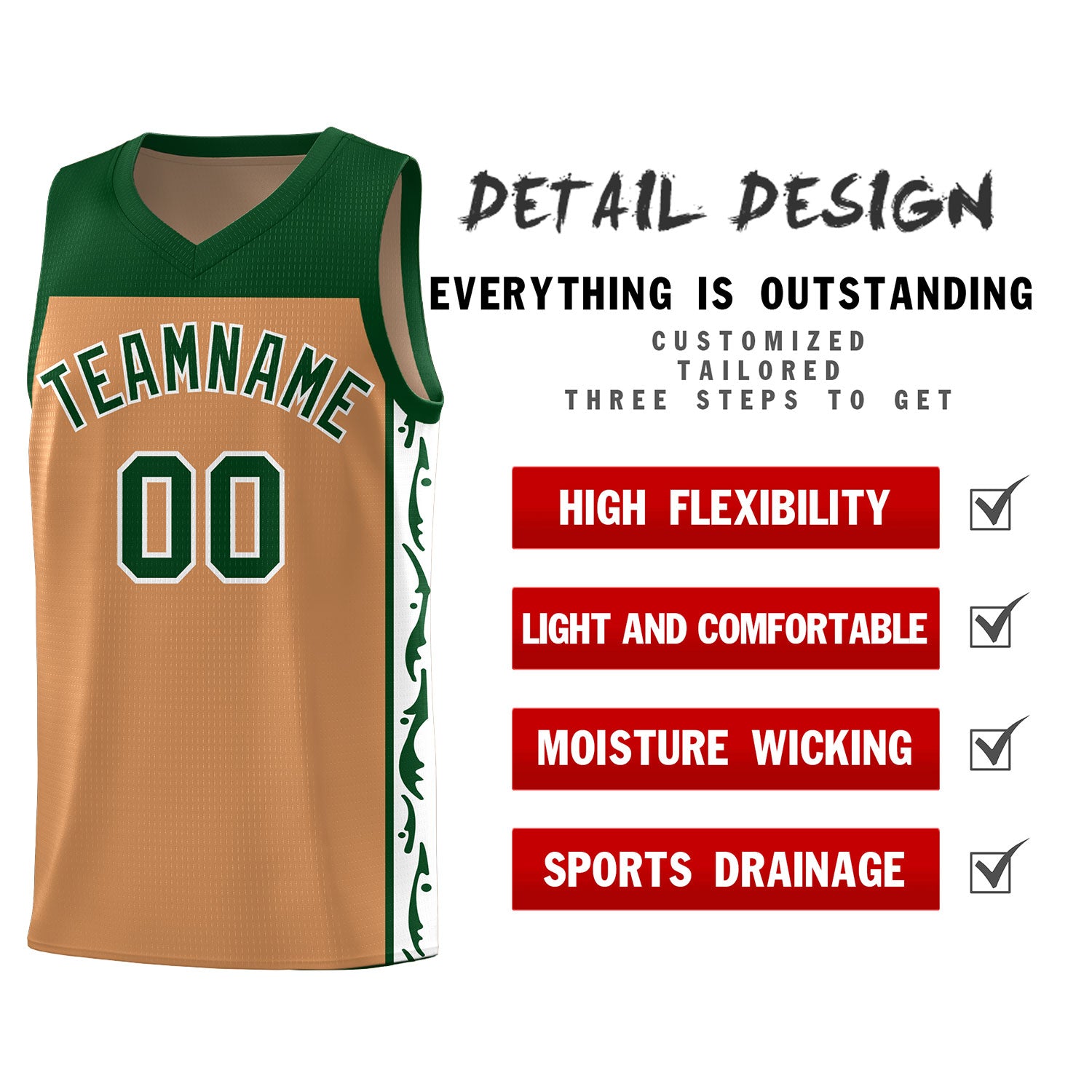 Custom Light Brown Side Pattern Sports Uniform Basketball Jersey
