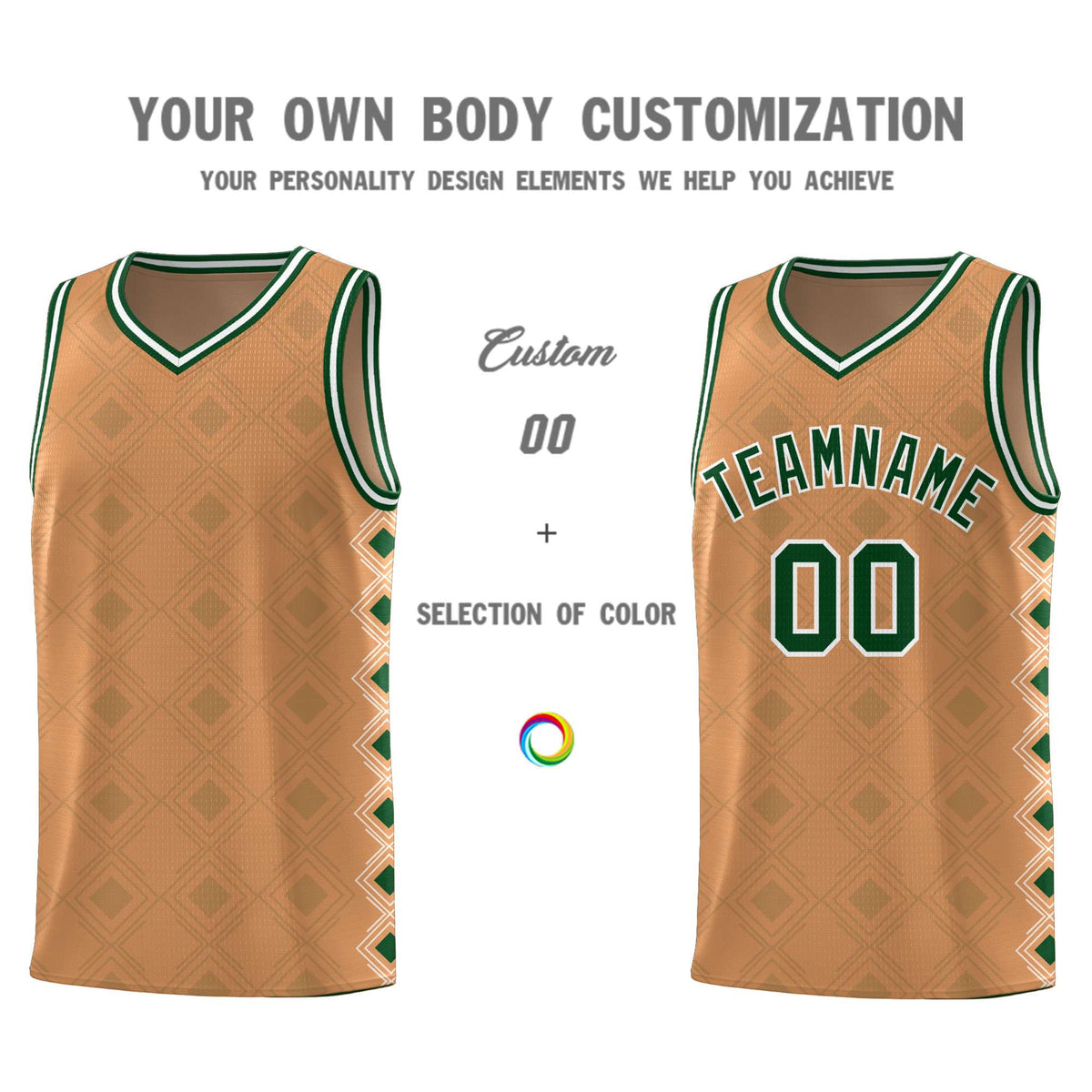 Custom Light Brown Side Blocks Sports Uniform Basketball Jersey