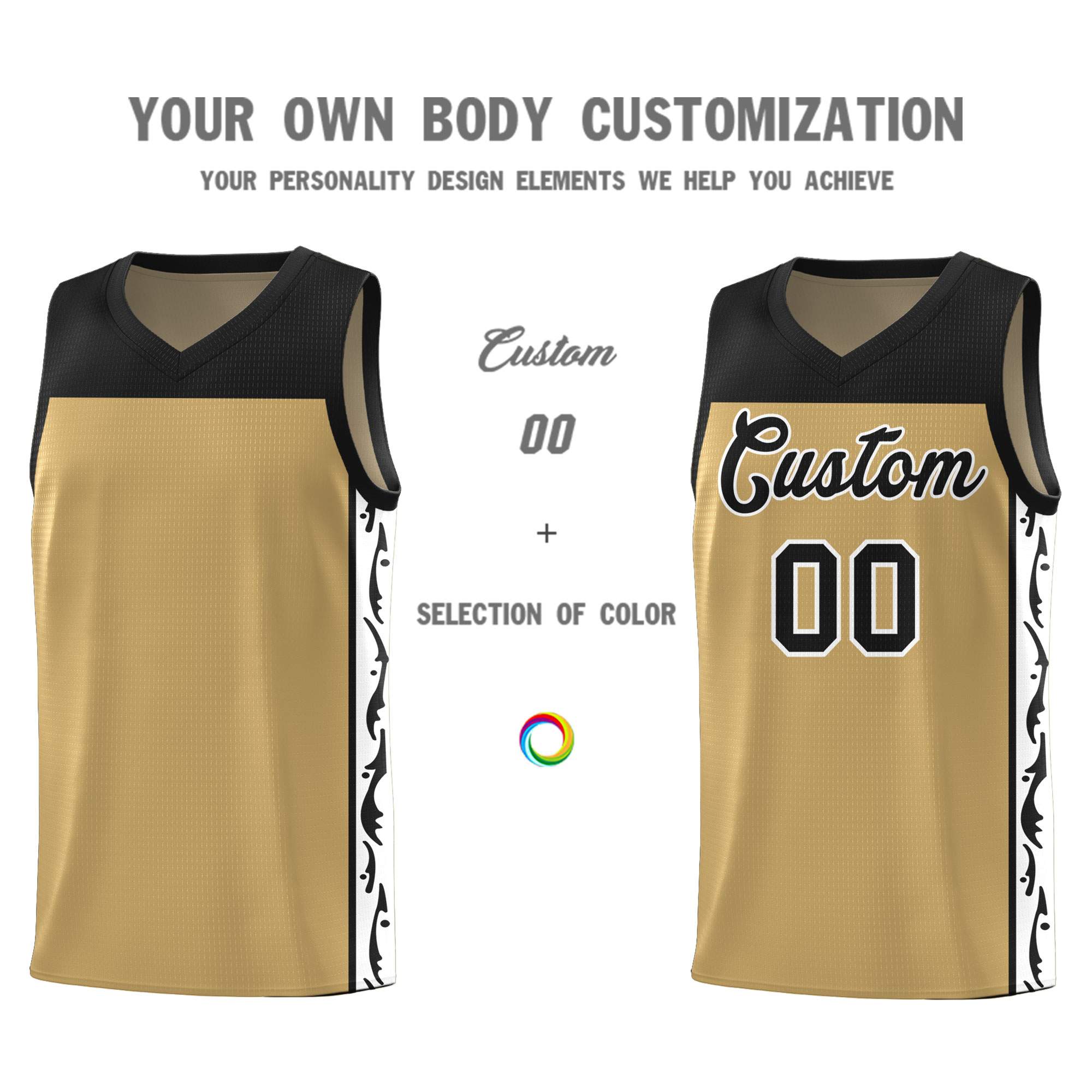 Custom Light Brown Side Pattern Sports Uniform Basketball Jersey