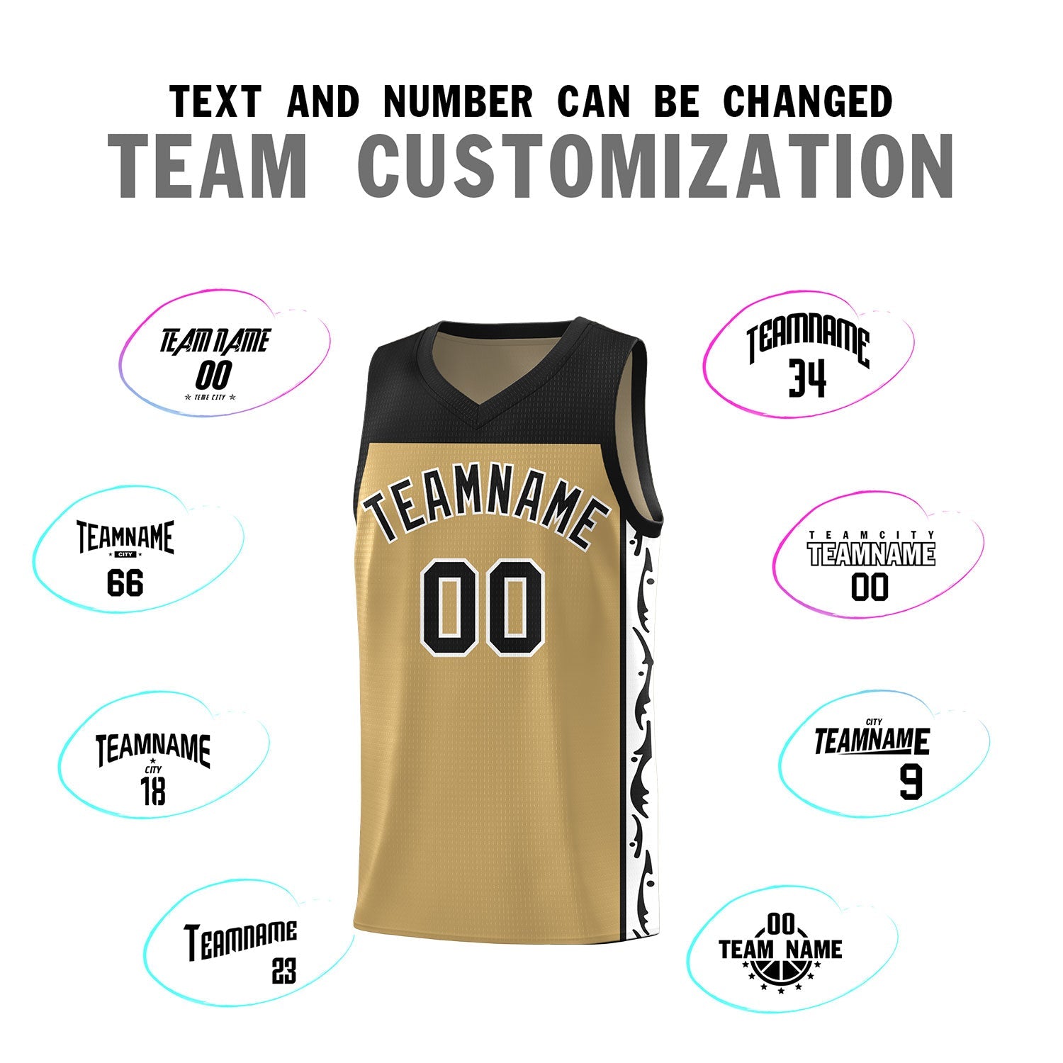 Custom Light Brown Side Pattern Sports Uniform Basketball Jersey
