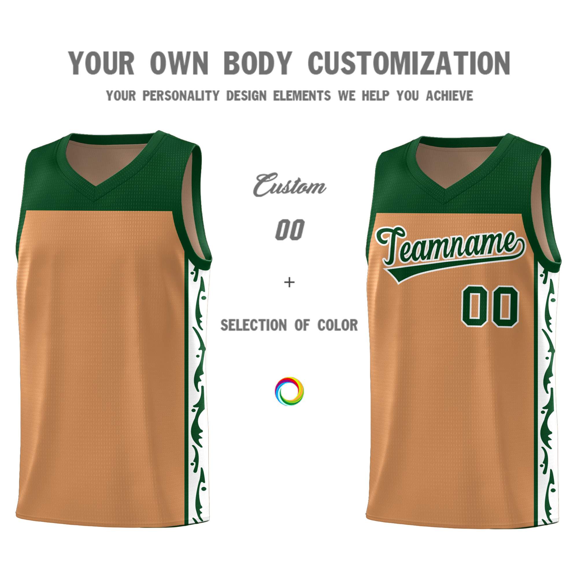 Custom Light Brown Side Pattern Sports Uniform Basketball Jersey