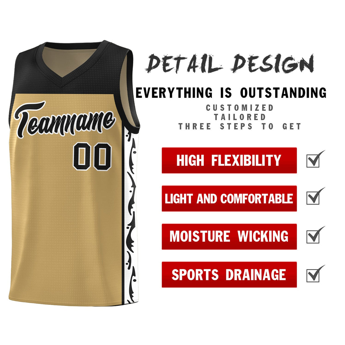 Custom Light Brown Side Pattern Sports Uniform Basketball Jersey