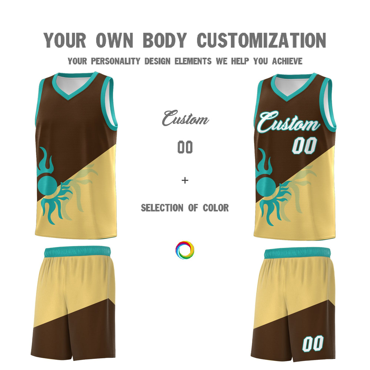 Custom Youth Basketball Jerseys - Brown Khaki Sunburst Design Two Tone Uniforms