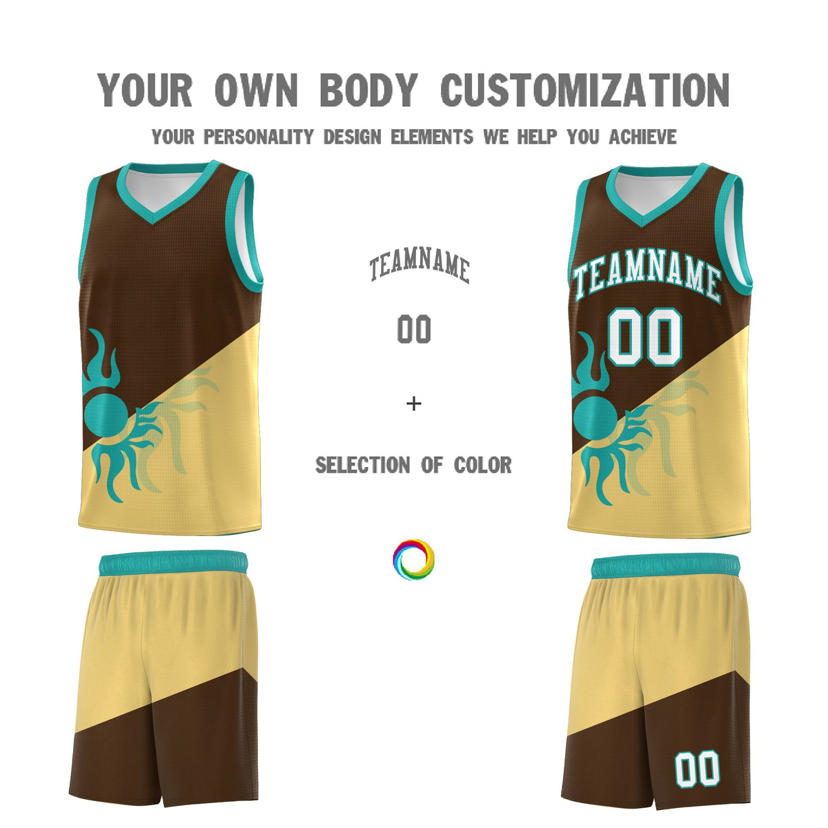 Custom Youth Basketball Jerseys - Brown Khaki Sunburst Design Two Tone Uniforms