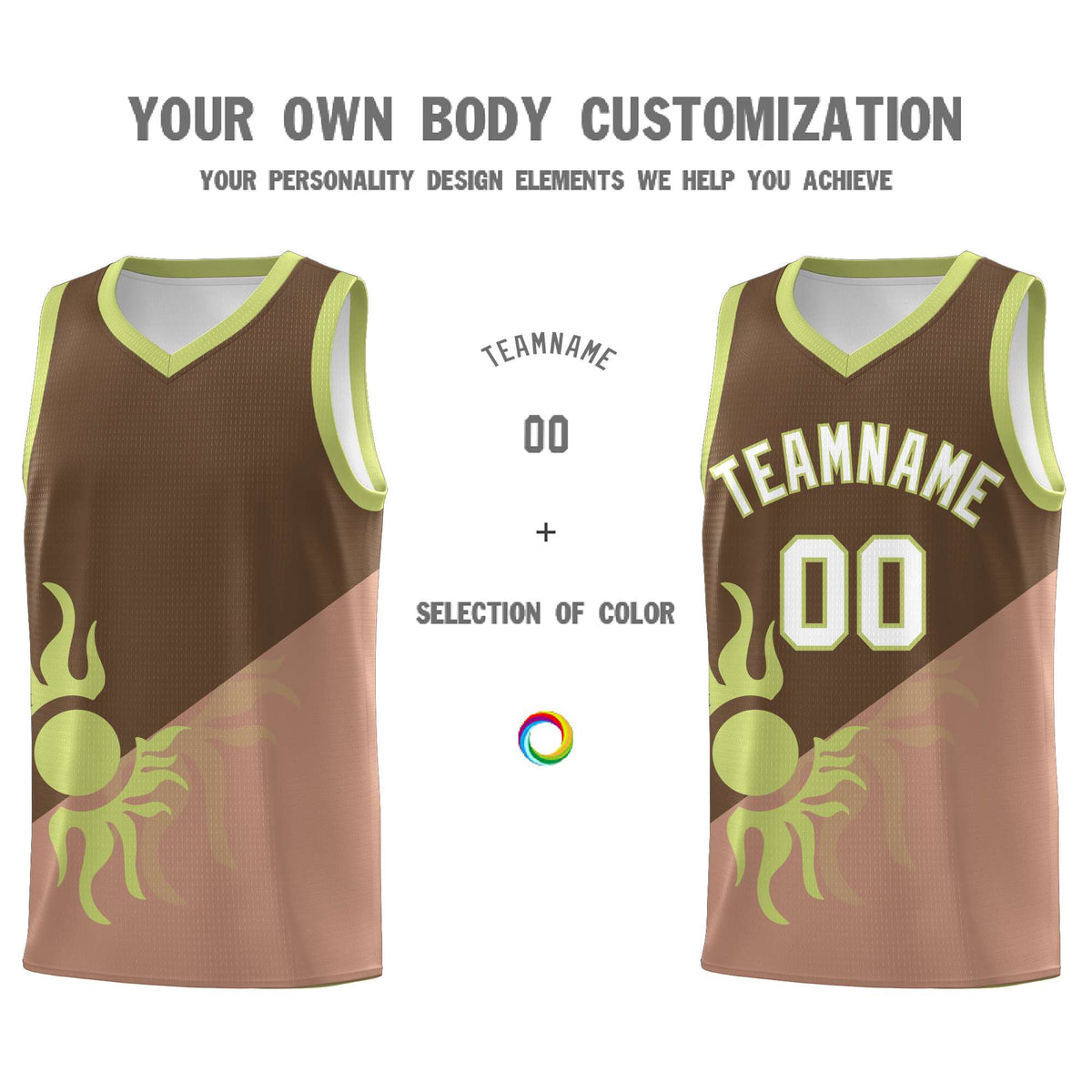 Custom Youth Basketball Jerseys - Coffee Light Brown Radiant Sun Design Two Tone Uniforms
