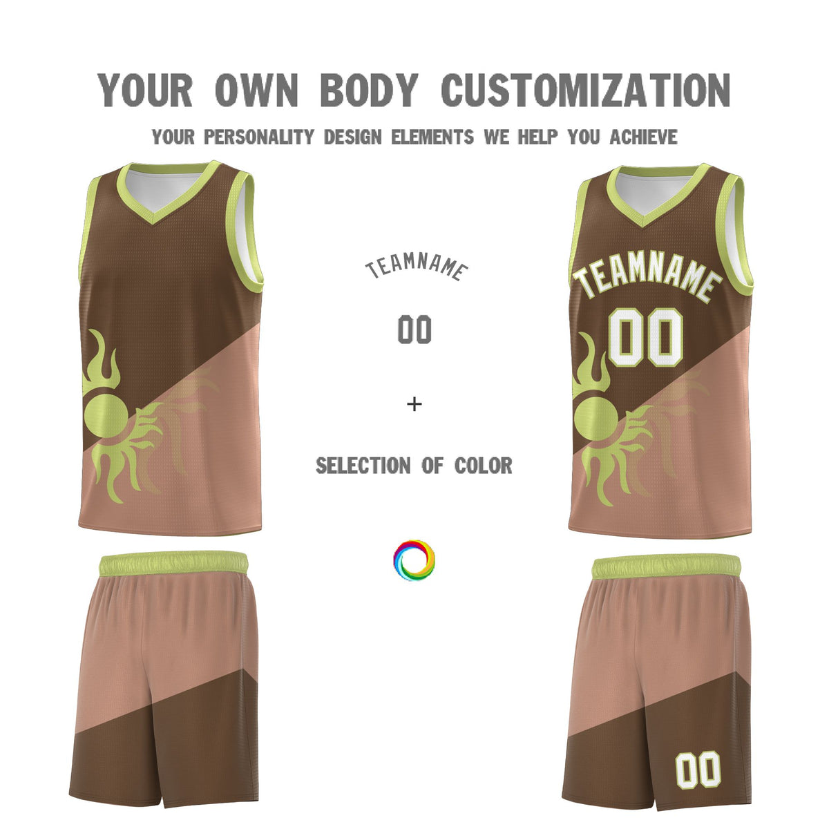 Custom Youth Basketball Jerseys - Coffee Light Brown Radiant Sun Design Two Tone Uniforms