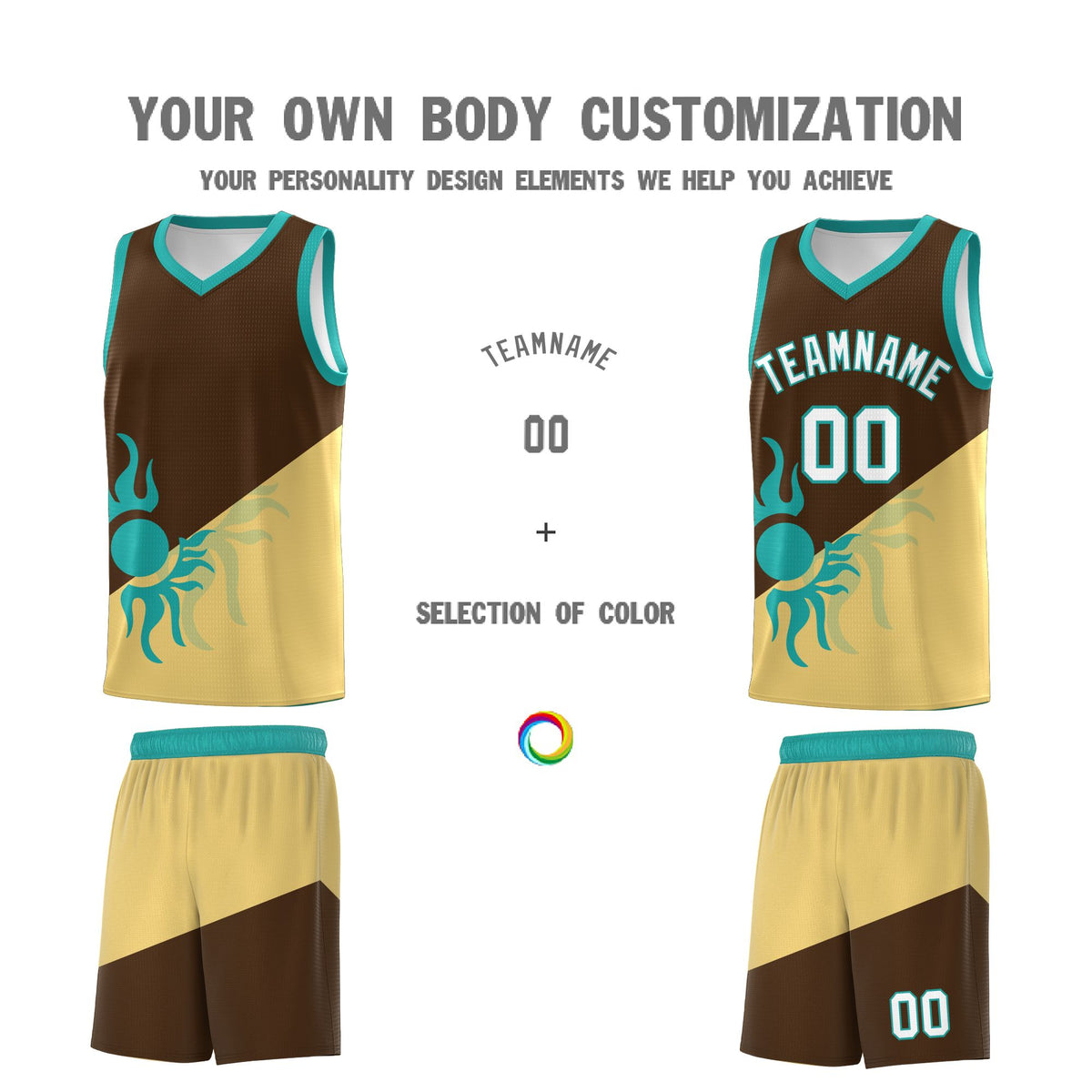 Custom Youth Basketball Jerseys - Brown Khaki Sunburst Design Two Tone Uniforms