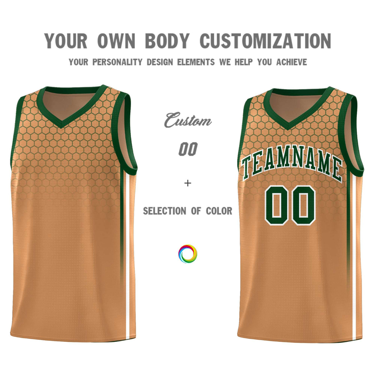 Custom Light Brown Personalized Honeycomb Pattern Sports Uniform Basketball Jersey