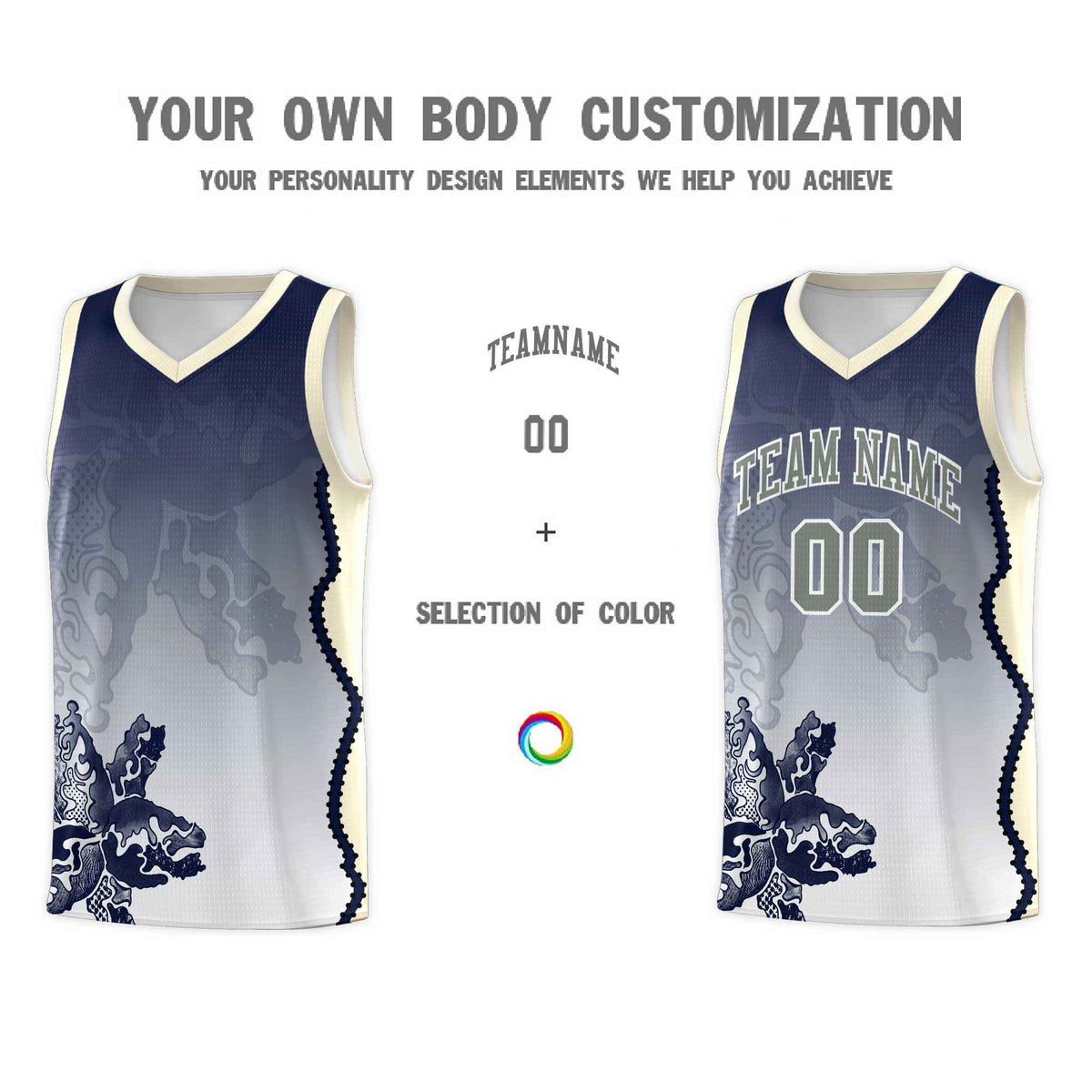 Custom Gray Green Basketball Jersey - Illusion Flower Gradient Stylish Fabric