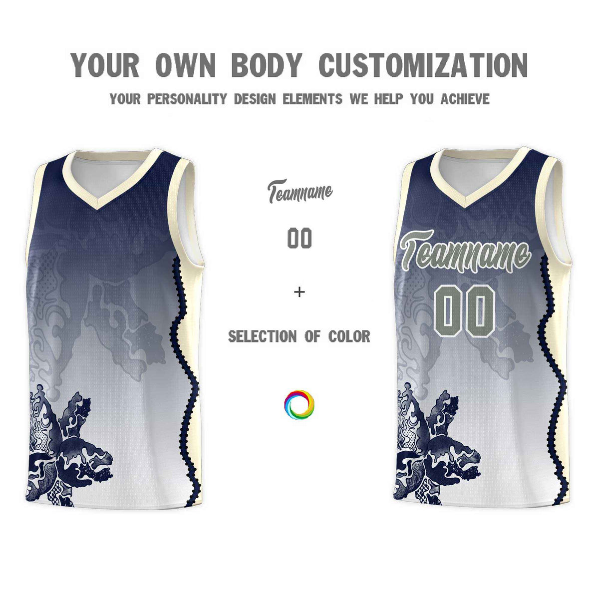 Custom Gray Green Basketball Jersey - Illusion Flower Gradient Stylish Fabric