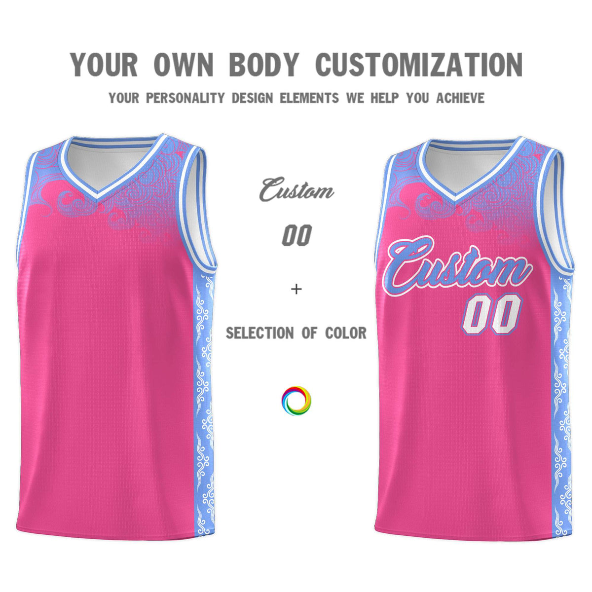 Custom Pink Personalized Cloud Pattern Sports Sets Uniform Basketball Jersey