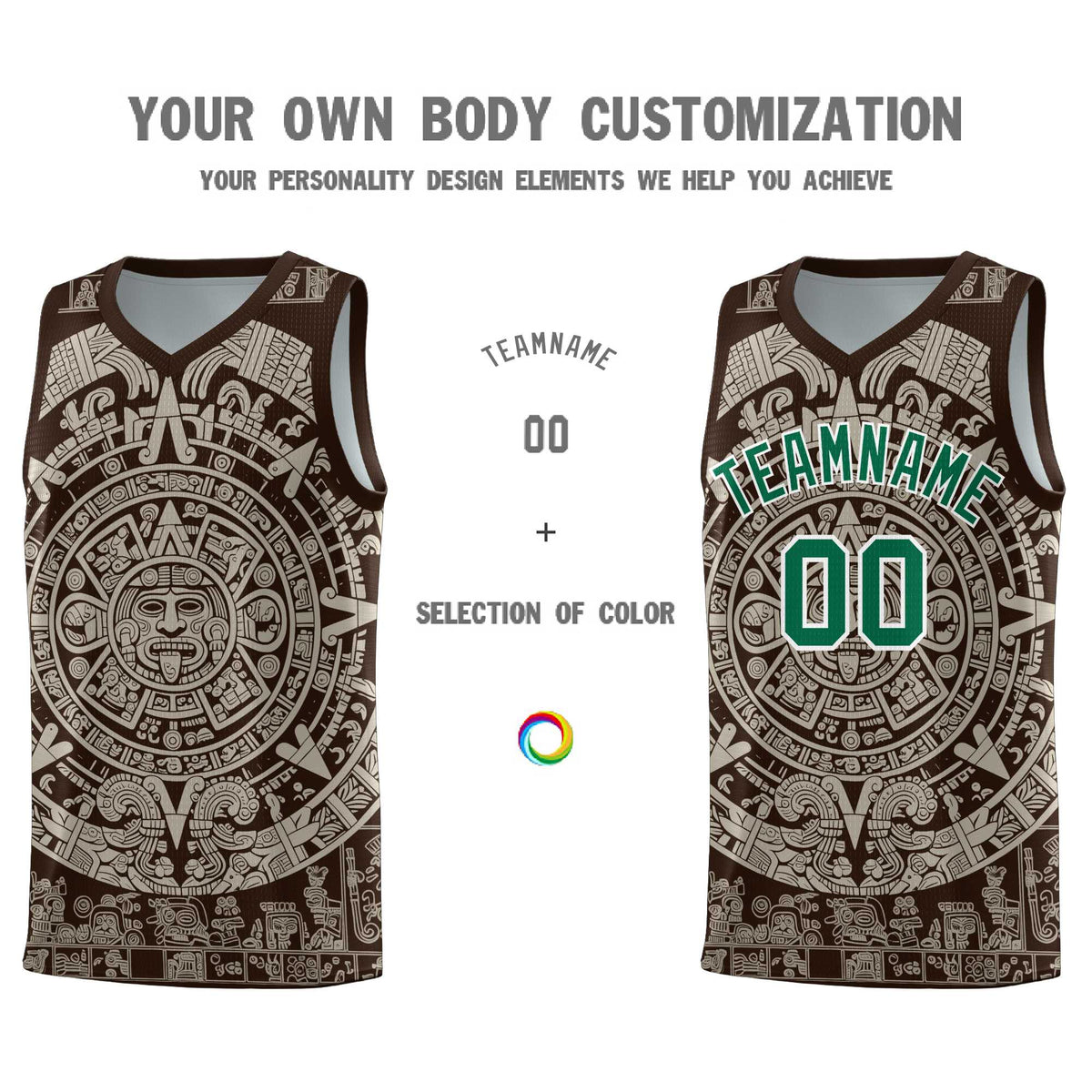 Custom Youth Basketball Jerseys Light Khaki Aztec Sun Stone Design Team Uniform