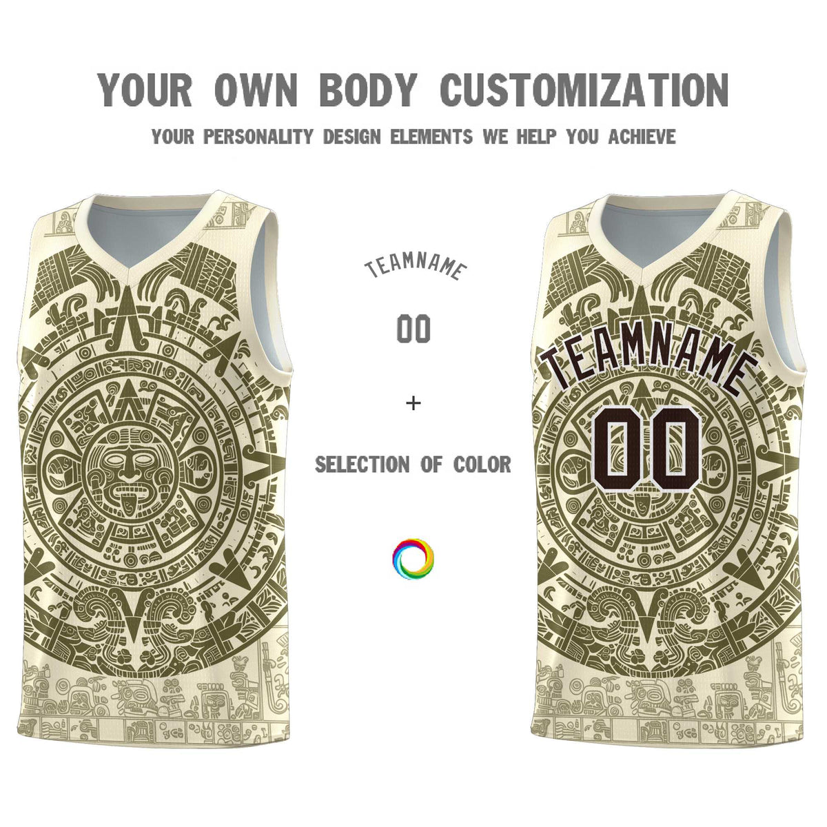 Custom Youth Basketball Jerseys Olive Aztec Sun Stone Personalized Uniform