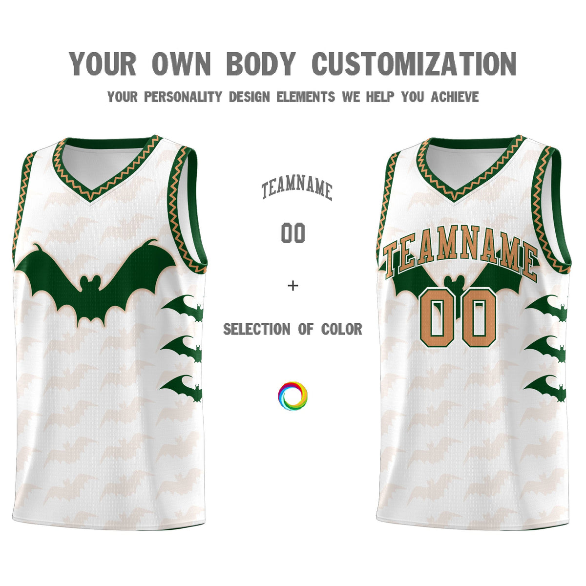Custom White Buckskin Brown Bat Pattern Halloween Basketball Jersey | For Men,For Kid,For Youth,Sublimation Printed,Perfect for Training,Perfect for Parties,Add Name and Numbern | KXKSHOP