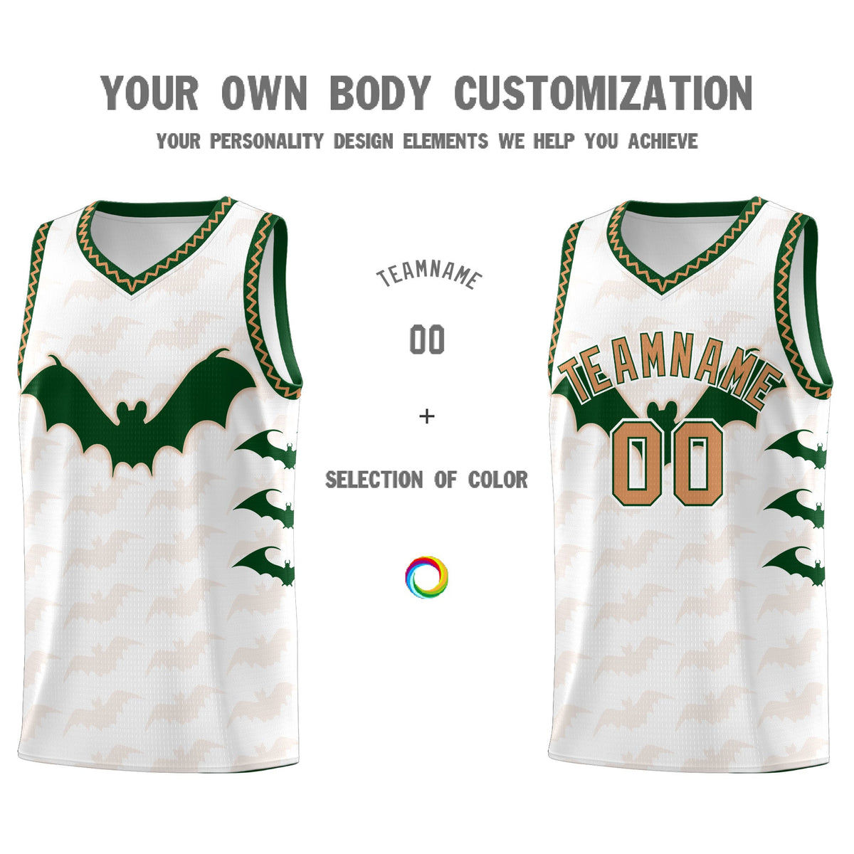 Custom White Buckskin Brown Bat Pattern Halloween Basketball Jersey | For Men,For Kid,For Youth,Sublimation Printed,Perfect for Training,Perfect for Parties,Add Name and Numbern | KXKSHOP