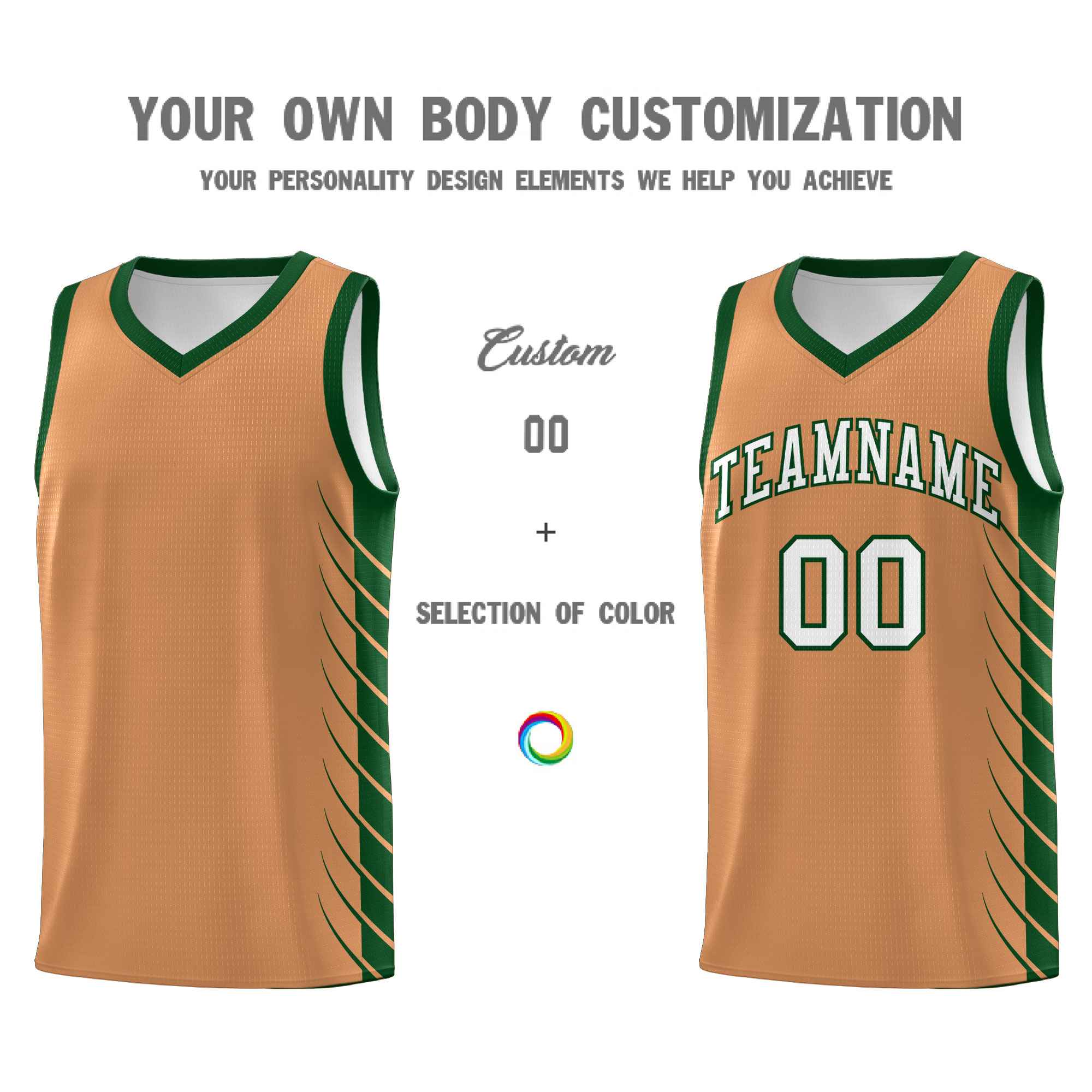 Custom Buckskin Brown Green Personalized Side Symmetrical Line Pattern Sports Uniform Basketball Jersey