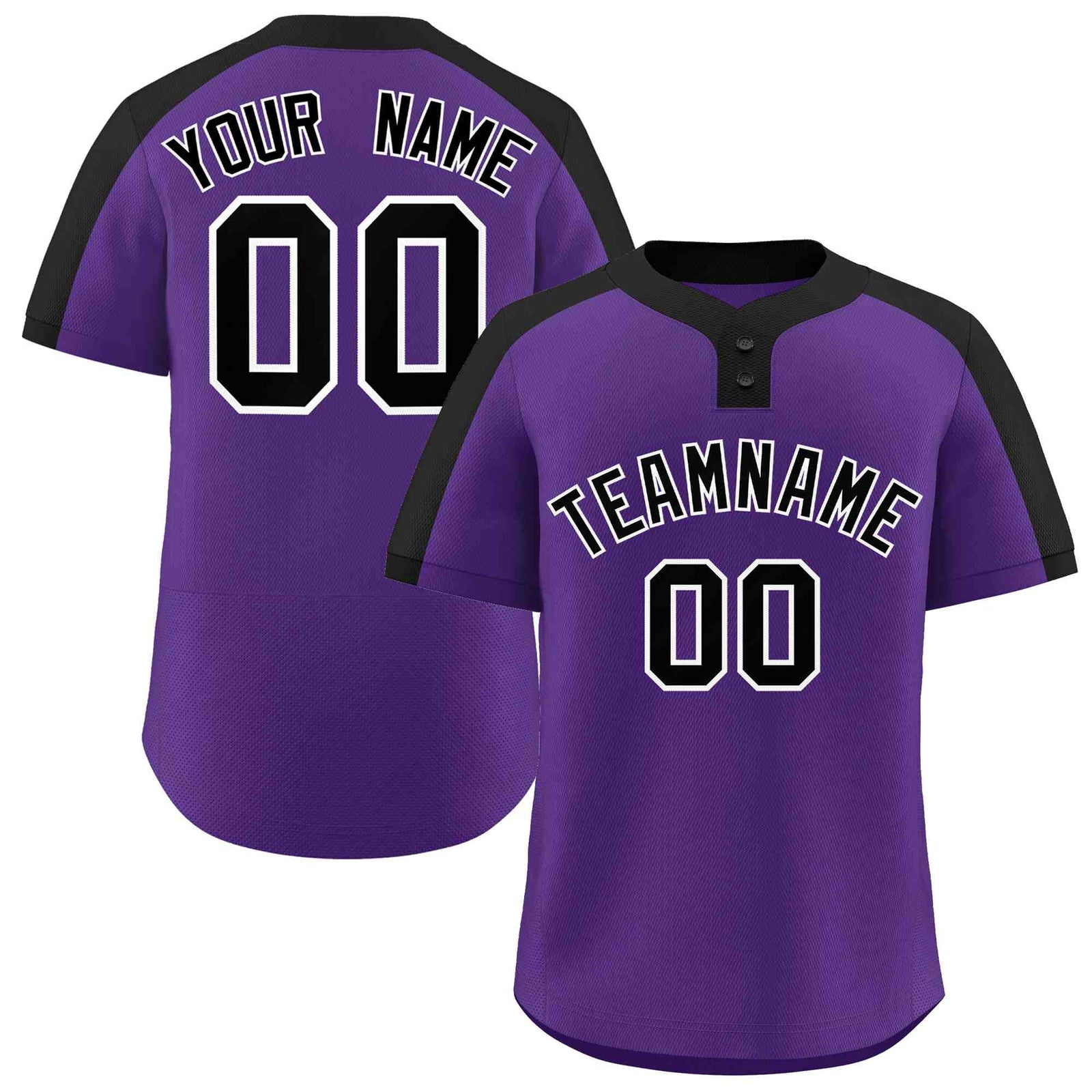 Softball Jersey